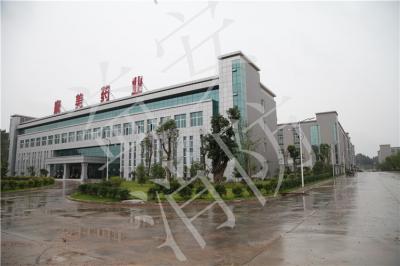 康美保寧（四川）制藥有限公司一期消防工程