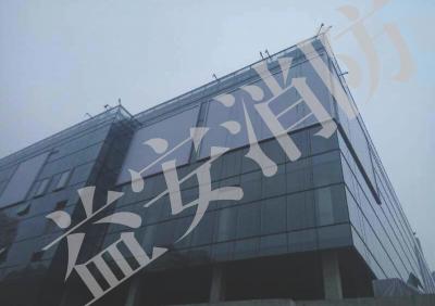 卓錦城商業(yè)項(xiàng)目（R5a地塊）消防安裝工程