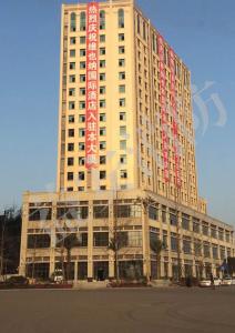 宜賓榮利泰大廈消防安裝工程